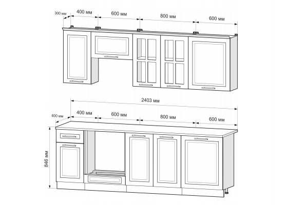 Kitchen Set Dapur Monika 240 cm Warna Putih - Image 2